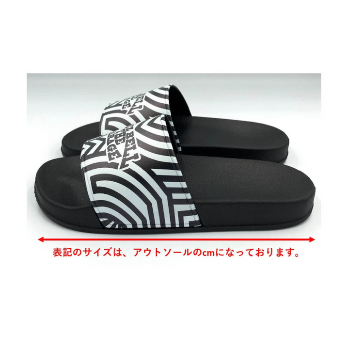 SHOWER SANDALS